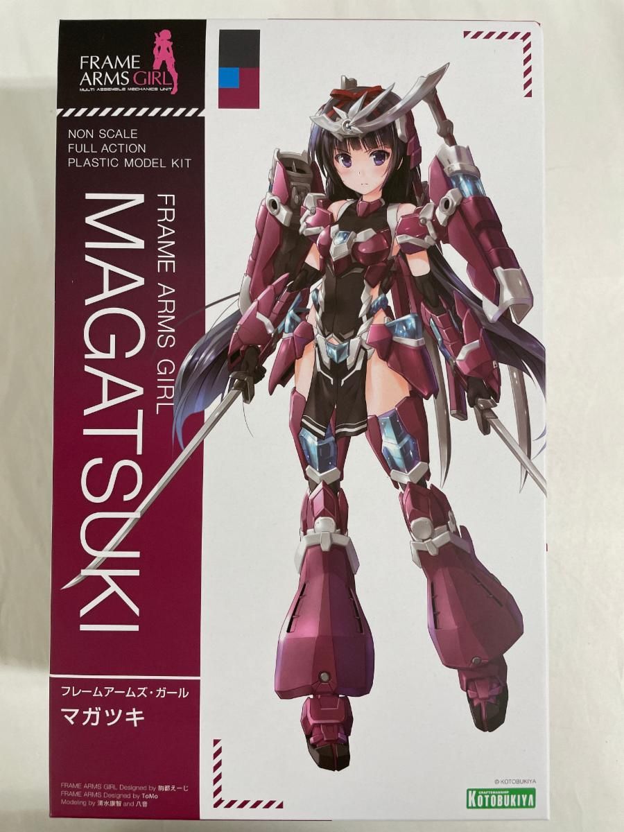 フレームアームズ・ガール マガツキ 未組立品