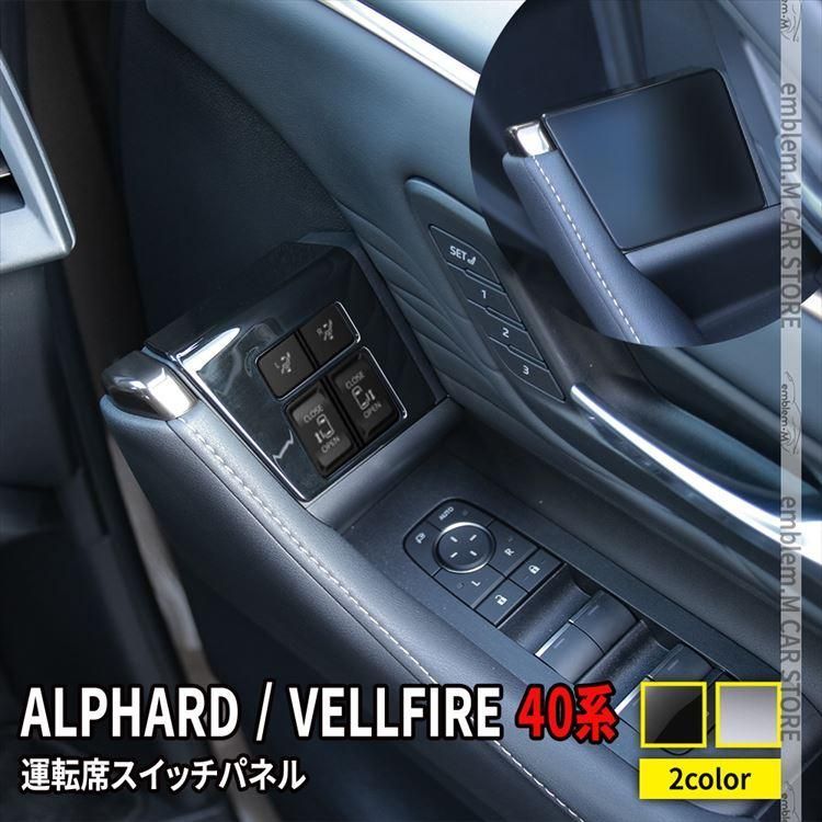 ABS 助手席 ストレージ ボックス ハンドル パネル トリム 適用: ヒュンダイ エンシノ コナ 2018 2019 2020 カーボンファイバー ブラック AL-FF-3965 AL ABS 助手席 ストレージ ボックス ハンドル パネル トリム 適用