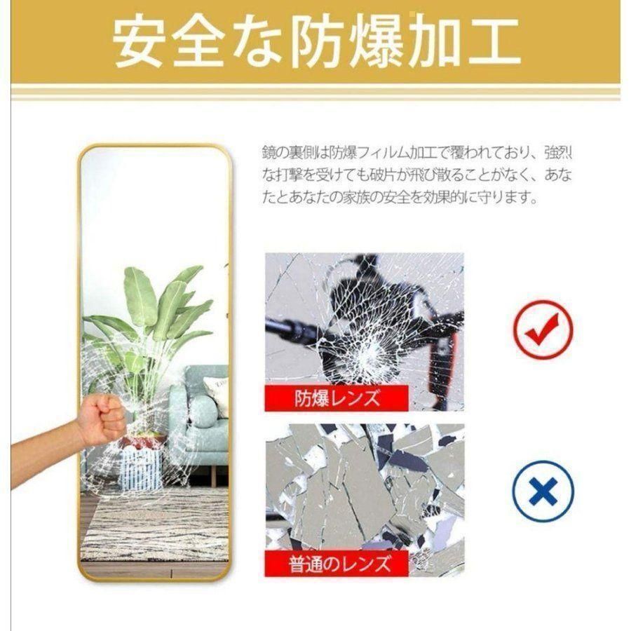 スタンドミラー 165cm*60cm 全身鏡 壁掛け立て掛け シルバー 601 全身