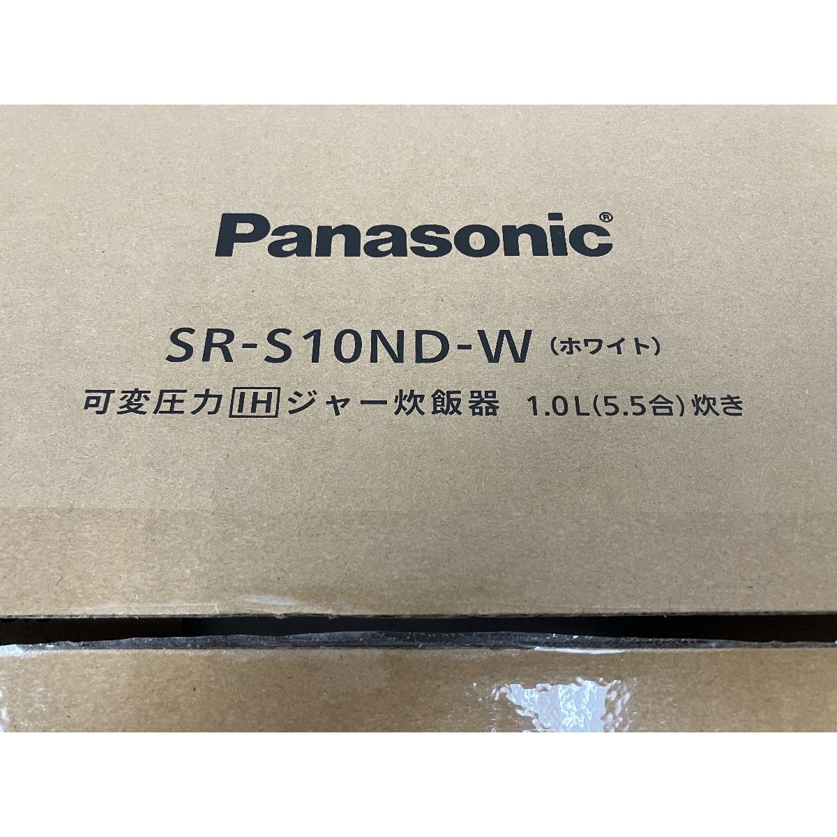 炊飯ジャー M10477532