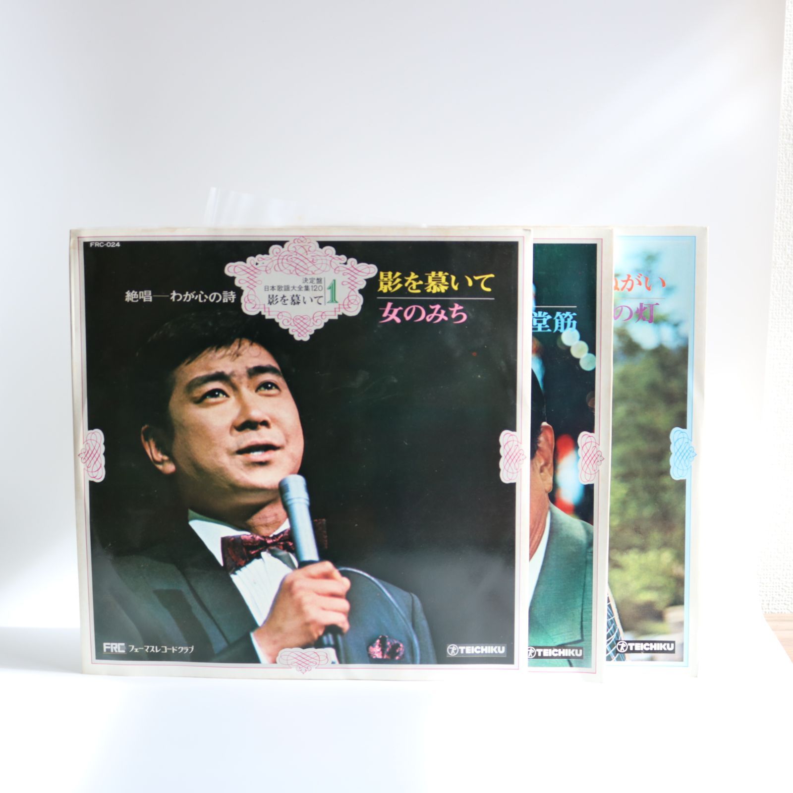 決定盤 日本歌謡大全集120 影を慕いて 10枚入り レコード 邦楽 決定盤 日本歌謡大全集120 影を慕いて 10枚入り レコード 邦楽