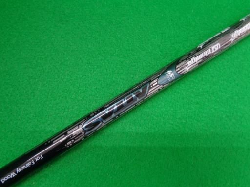 リシャフト フレックスその他