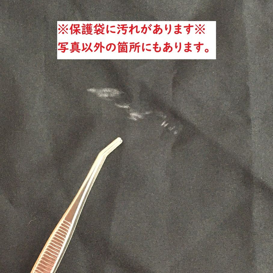 TRION トライオン 薄マチ ブリーフ B4 ダークタン ビジネス