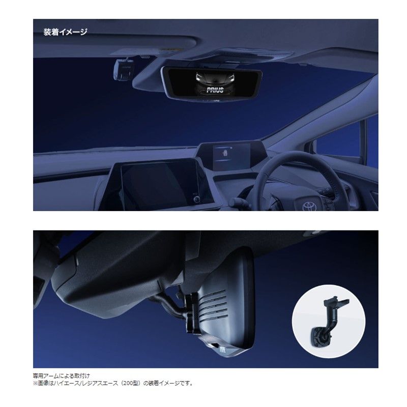 DVR-DM1000A-IC-PR-60