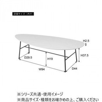 グレー