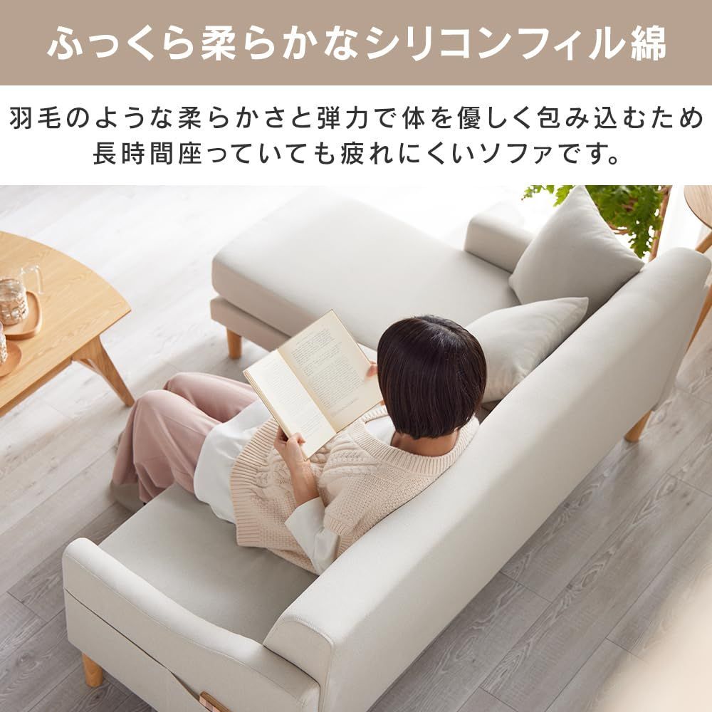 幅166×奥行118×高さ68 耐荷重 約240kg アイボリー クッション2個付き 自由自在なレイアウト ポケットコイルで弾力性と耐久性に優れる サイドポケット付き ローソファ 耐久性試験5万回クリア! 広々設計 かんたん組み立て カウチソファ MARWIL-DEMENAGEMENTS_CH