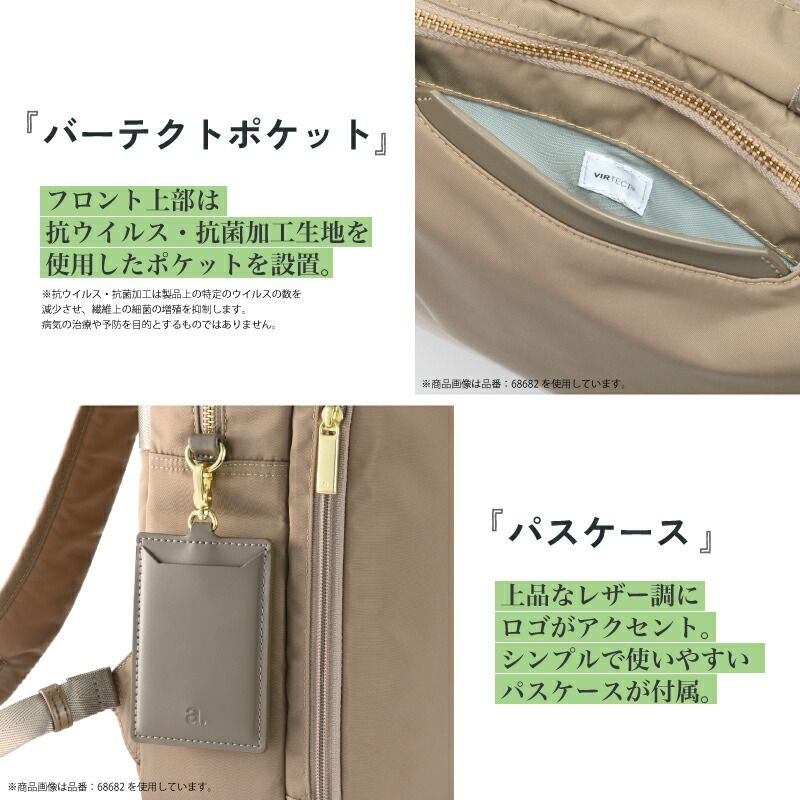 PC 出張