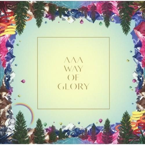 way of glory dvd グッズ ブランケット 付 コレクション 初回限定盤