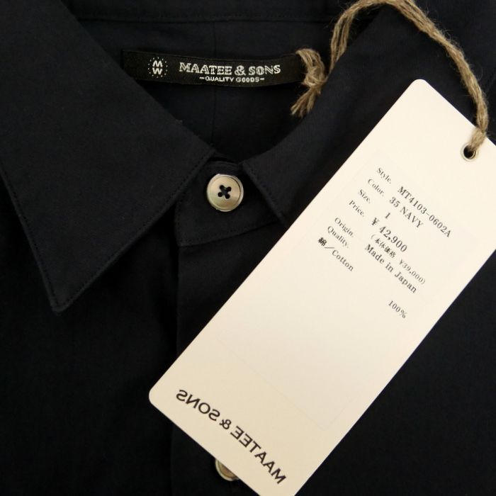 maatee&sons lian シャツ bordeaux 2 maatee&sons lian シャツ bordeaux 2