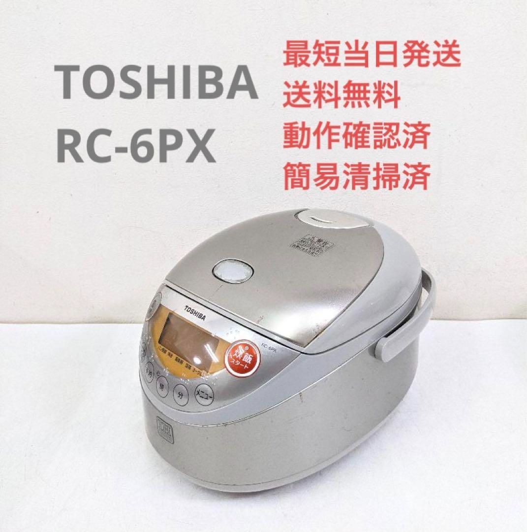 TOSHIBA 東芝 IH炊飯器 RC-6PX 3.5合炊き - 炊飯器