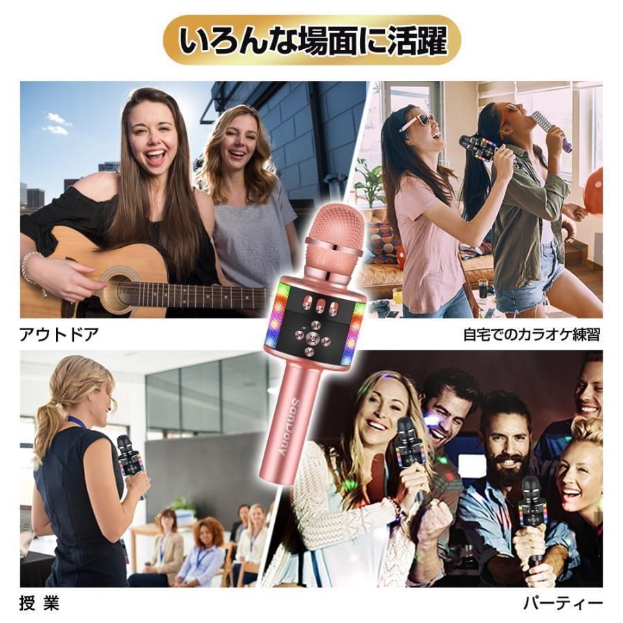 LEDライト付き 技適マーク取得