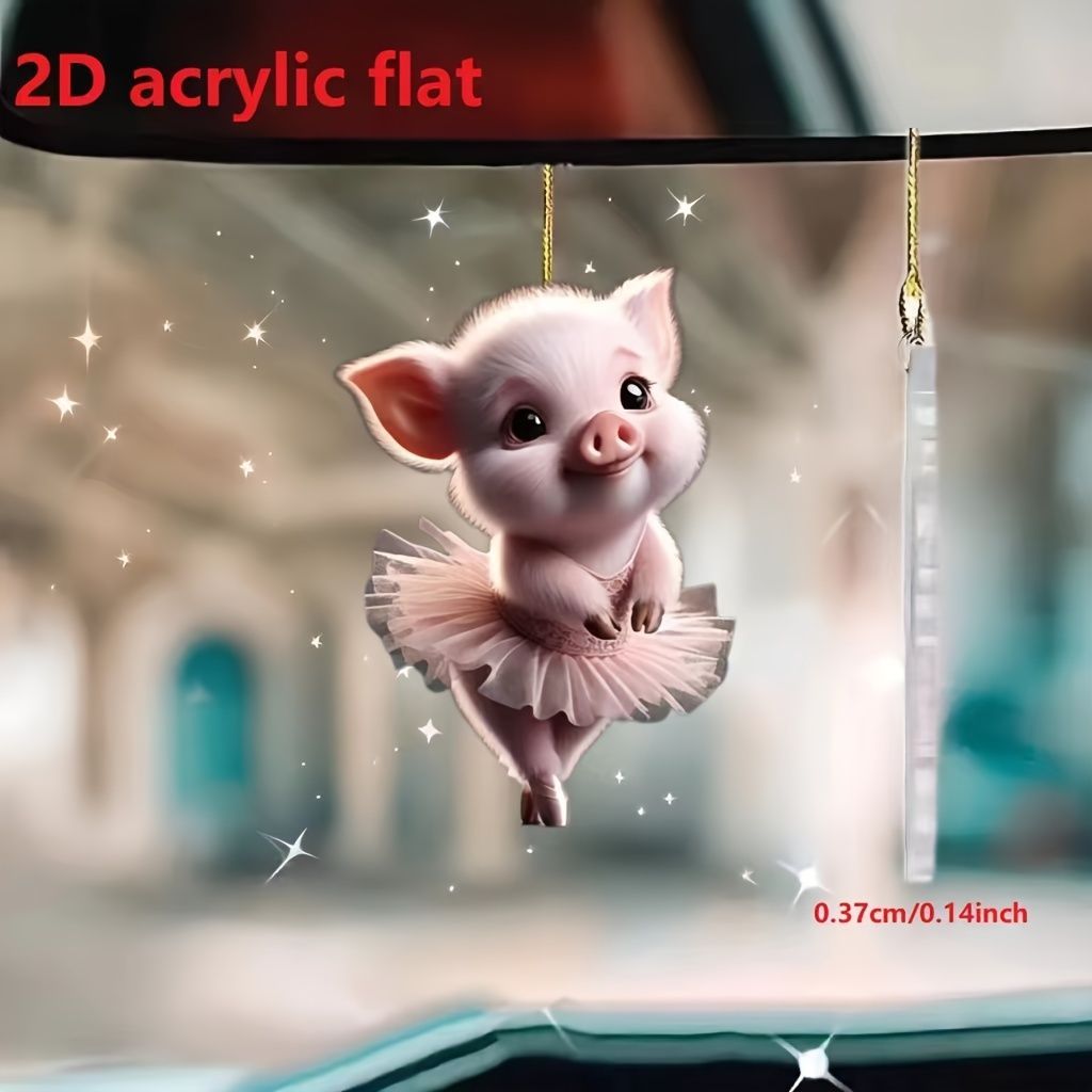 キーホルダー ぶた 二足歩行 かわいい 2D アクリル 8cm バレリーナの豚