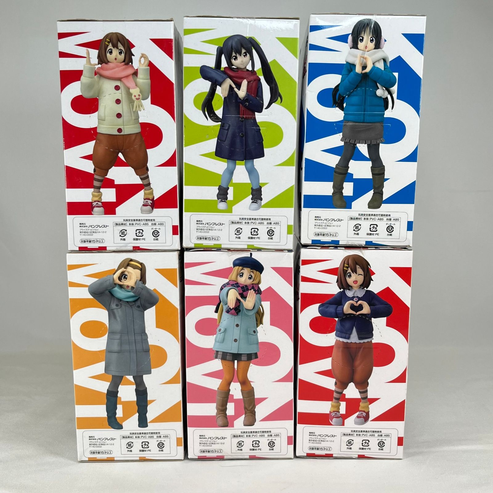 けいおん！ ロンドン DXF フィギュア けいおん！ ロンドン DXF フィギュア - メルカリ