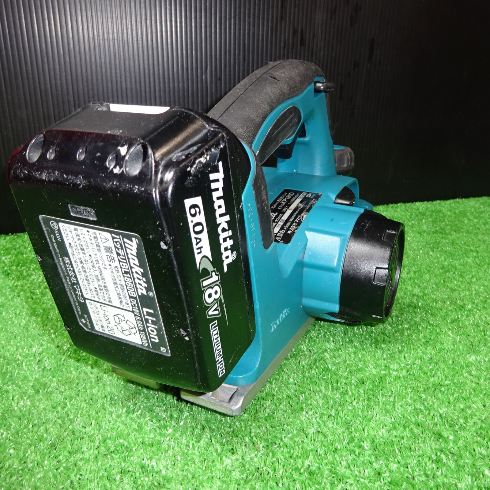 【中古品】★マキタ(makita) コードレスカンナ KP180DZ本体＋バッテリー1個付き（18V　6.0Ah）【岩槻店】