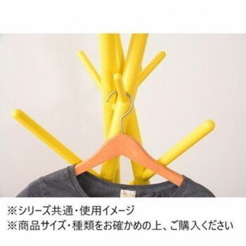 ハンガー