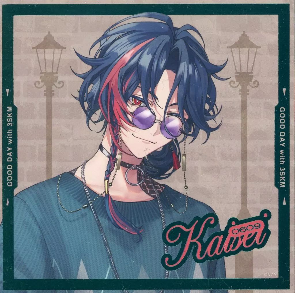 にじさんじ 魁星 ホログラムカード 中古】キャラカード 魁星(枠カラー) 「バーチャルYouTuber にじさんじ