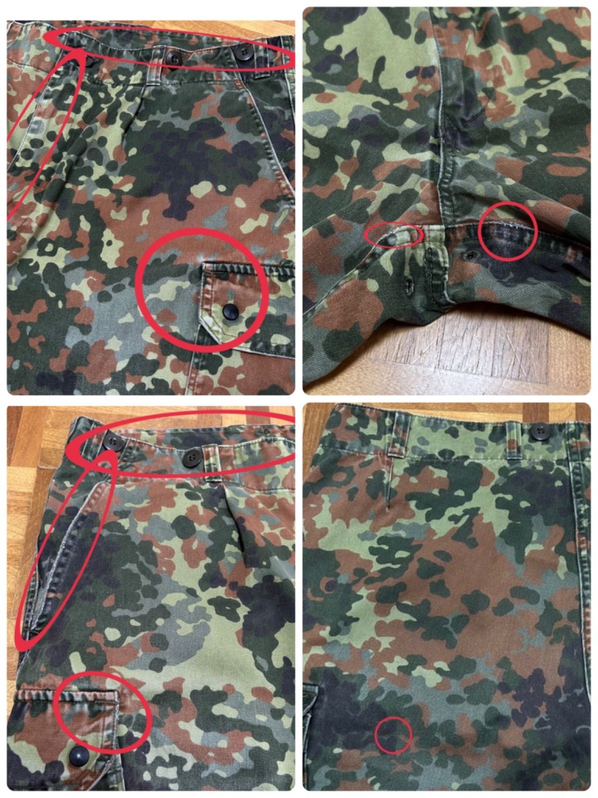 ドイツ軍 German army フレクターカモ 迷彩柄 カーゴパンツ ミリタリーパンツ ユーロ ミリタリーmilitary 輸入古着 海外古着【S69-5】