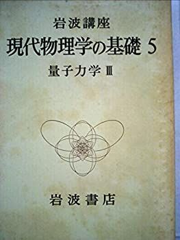 文房具・事務用品 のこり2✩廃盤品✩J671＃翼装飞行(PET)切り売り海外