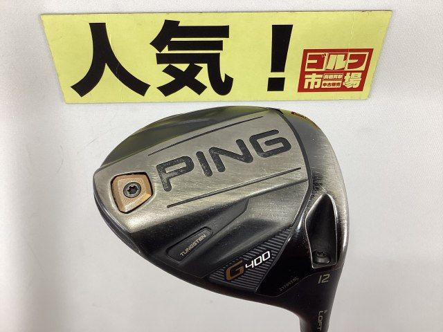 【中古】ドライバー ピン G400 SF TEC/ALTA DISTANZA(JP)/1FLEX/12[0999]杭全本店
