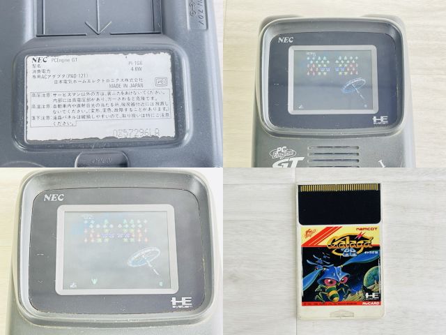 昭和レトロ 514083