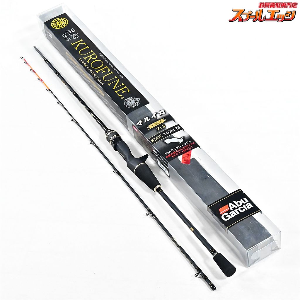 アブガルシア 黑船(KUROFUNE)KMIC-145MH82 アブ ガルシア KUROFUNE MARU IKA KMIC-145MH 82 (ロッド・釣竿