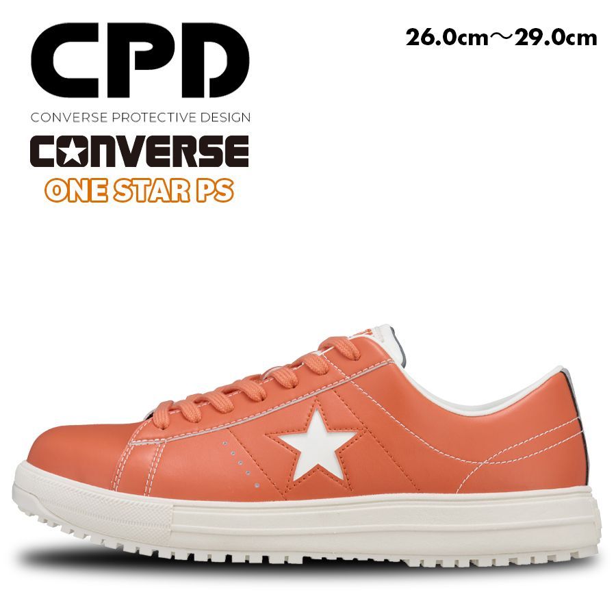 超激レア☆ビッグエコー☆音符キティ・クリアチャーム5種セット☆2002