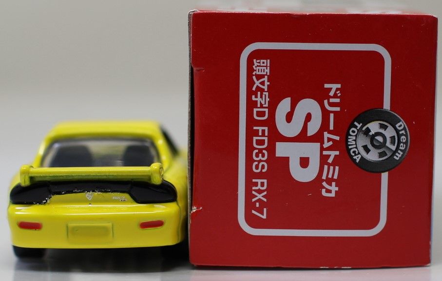 トミカ　ドリームトミカ　SP 頭文字D FD3S RX-7 未開封品 ドリームトミカ SP 頭文字D FD3S RX-7 プロジェクトD仕様 ※未