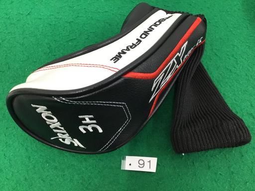 ベビープランター3個セット#1 70441_top.jpg