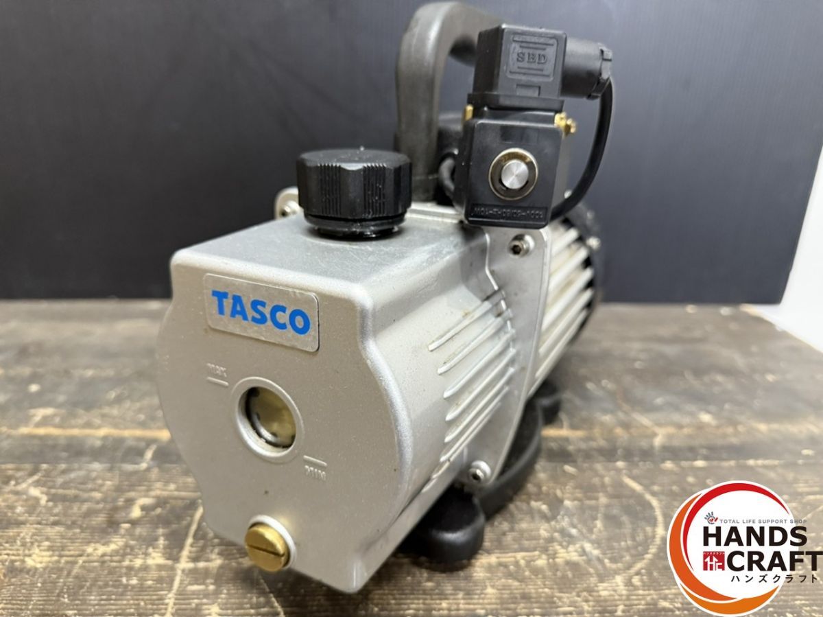 ○【中古品】TASCO タスコ TA150RC 真空ポンプ - メルカリ ○【中古品】TASCO タスコ TA150RC 真空ポンプ - メルカリ