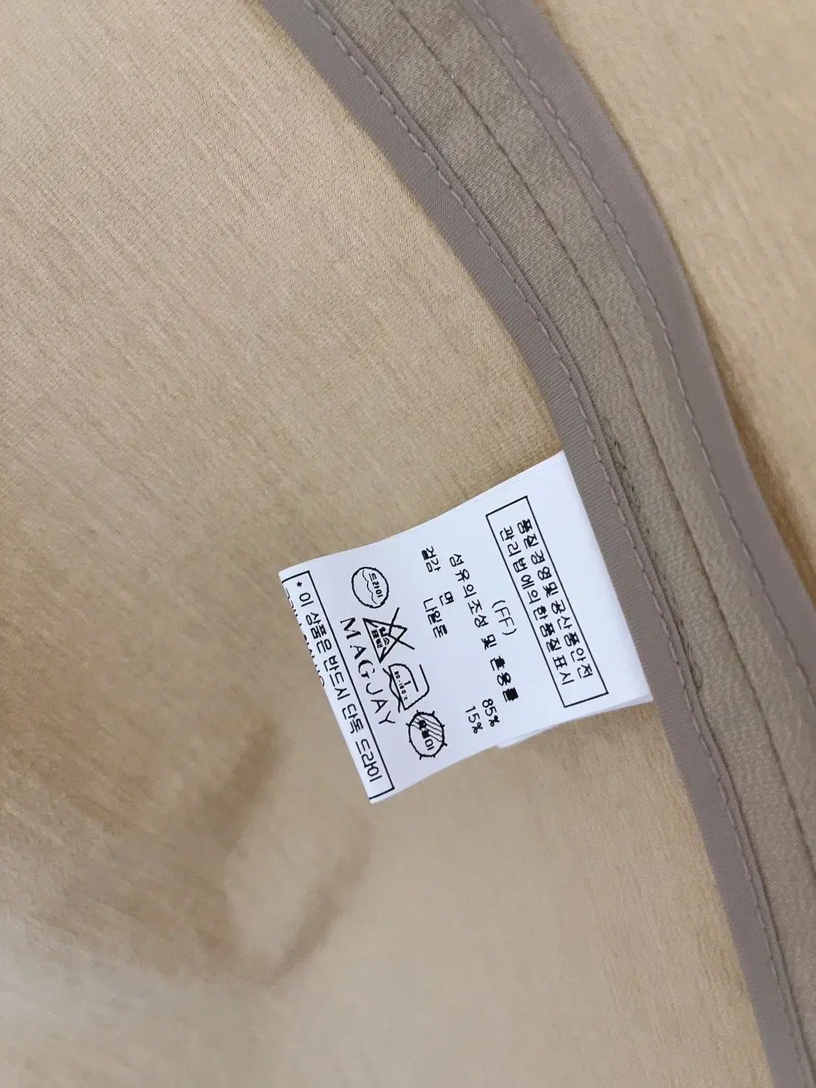 ダブル トレンチ