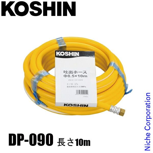 初年度 1981年 日本製 NEC C4558C Boss SD-1 SD1