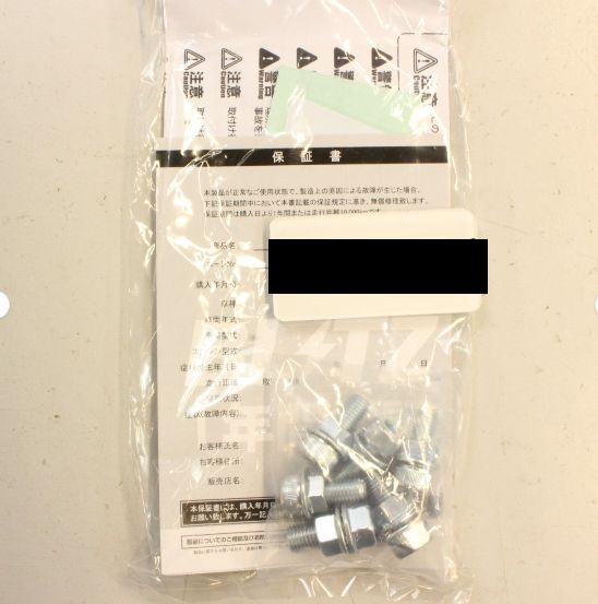 ZC33S K14C