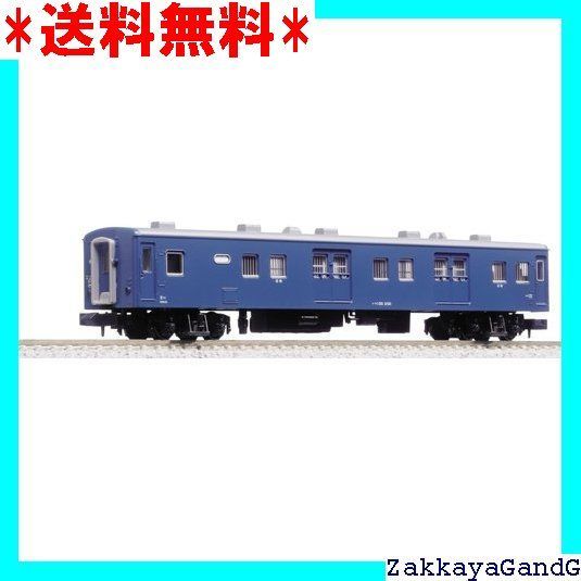 KATO Nゲージ マニ50 5140 鉄道模型 客車 Amazon | KATO Nゲージ マニ50 5140 鉄道模型 客車 | 鉄道模型 通販
