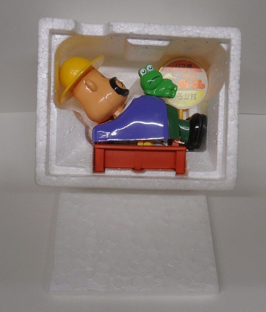 明治製菓 ゼンマイ おひるねカールおじさん