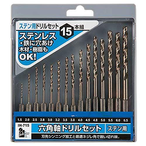 15本セット iHelp(アイヘルプ) 六角軸 ステンレス用ドリル 15本セット アソート ステンレスドリル IH-715