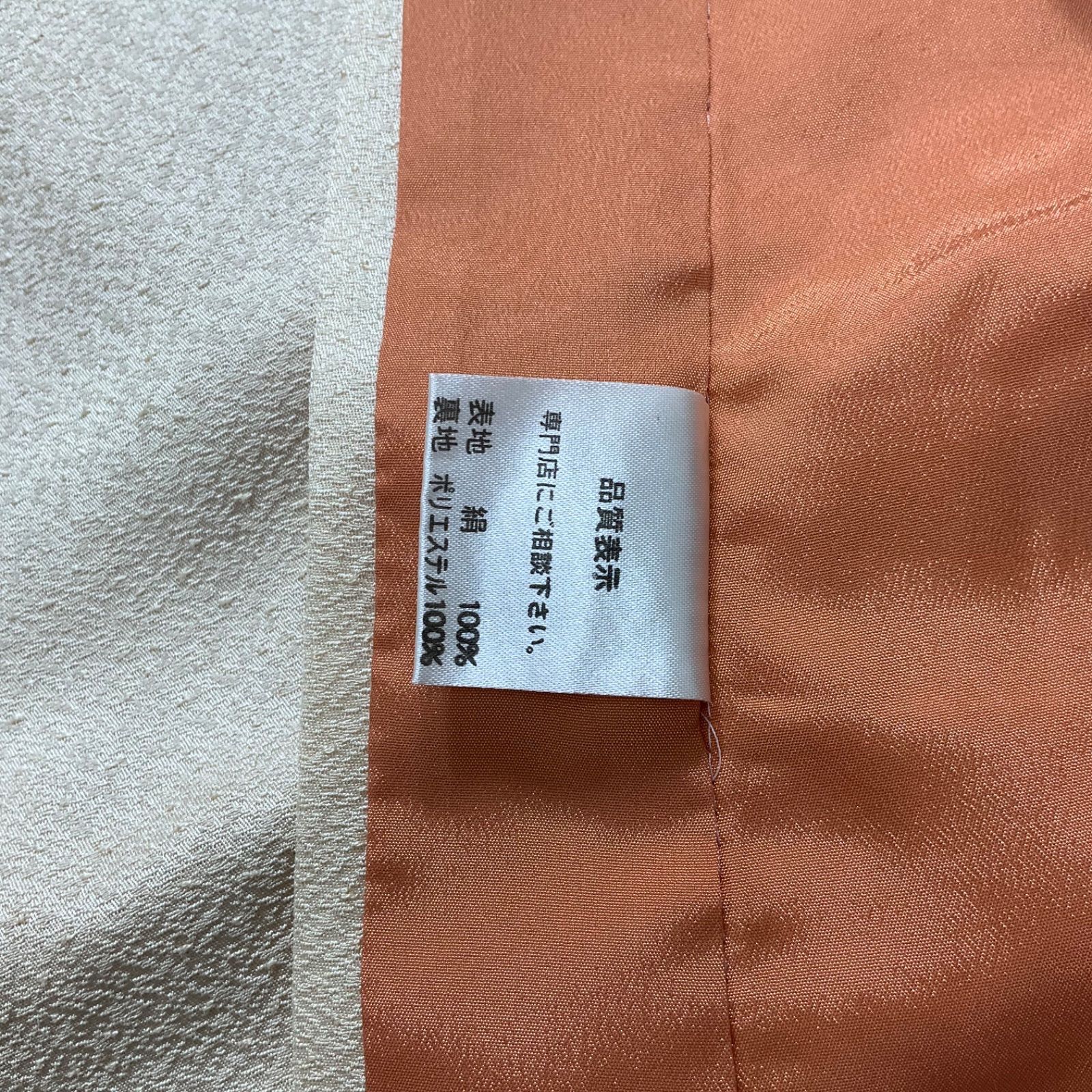 ◆kimono one◆7歳くらい用◆女の子着物◆正絹◆子供着物◆七五三◆袷◆襦袢付き◆裄59.5㎝肩丈136.5㎝◆七五三お詣り女の子着物こどものひお正月卒業式十三詣り◆G307 WWW_SKLAD-KIRPICHA_RU