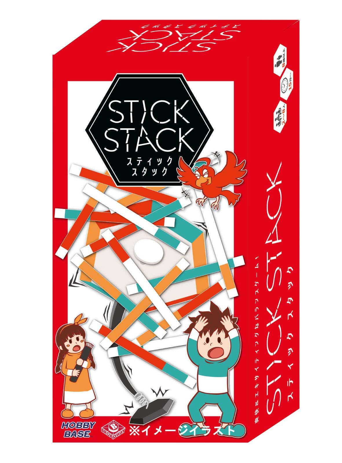STICK STACK スティックスタック 2-8人用 15分 ホビーベース 8才以上向け ボードゲーム