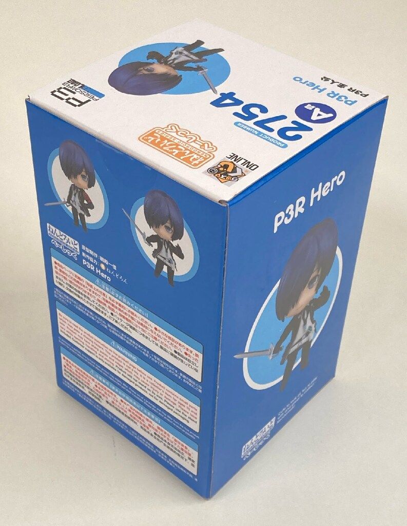 ペルソナ3リロード　グッドスマイルカンパニーくじ　5点セット　主人公 ペルソナ3 リロード』 | グッスマくじオンライン