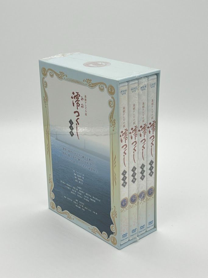 澪つくし 完全版 DVD-BOXⅡ〈7枚組〉新品未開封 澪つくし 完全版 DVD-BOXⅡ〈7枚組〉新品未開封