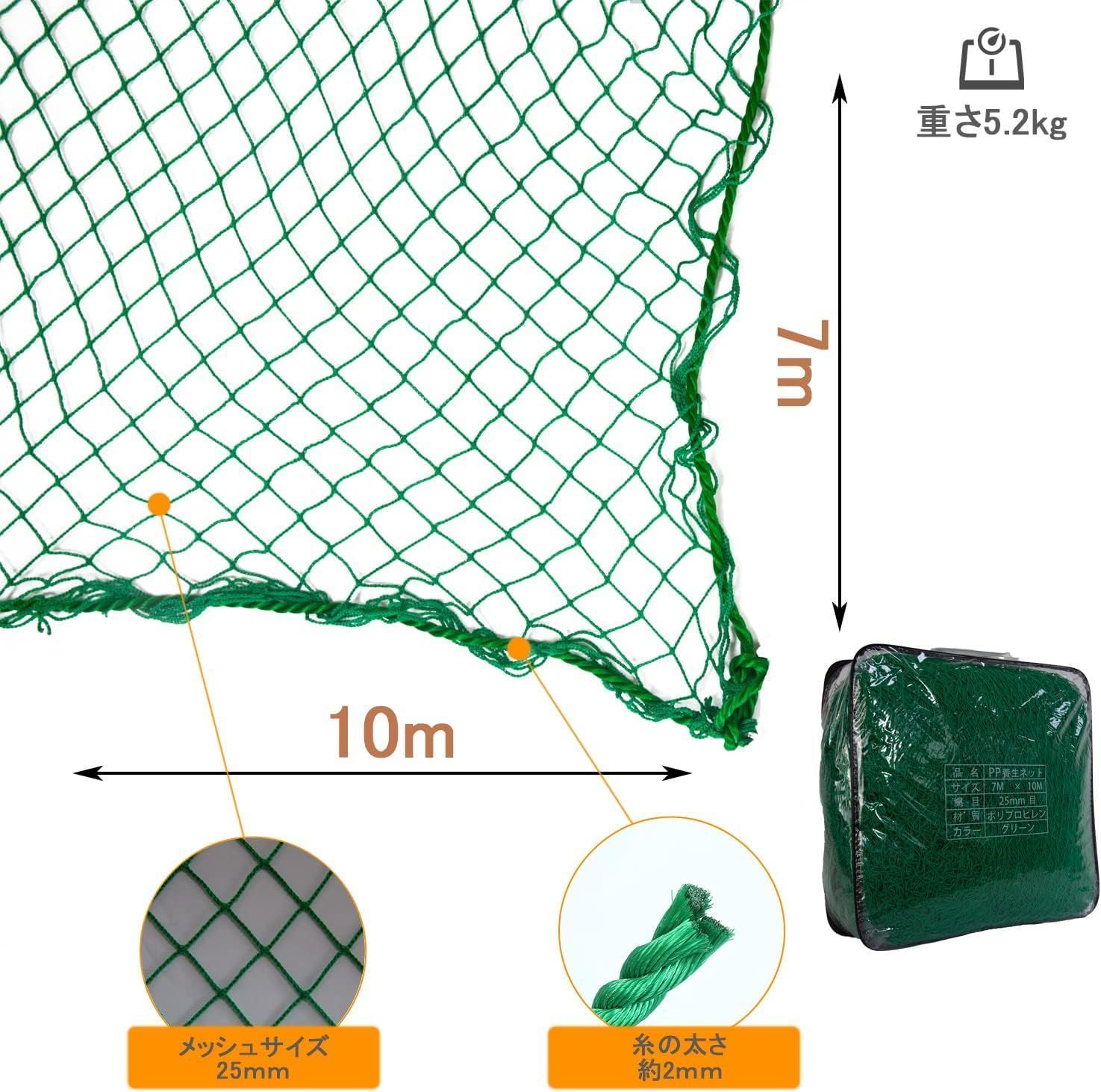 ベランダ 家庭菜園