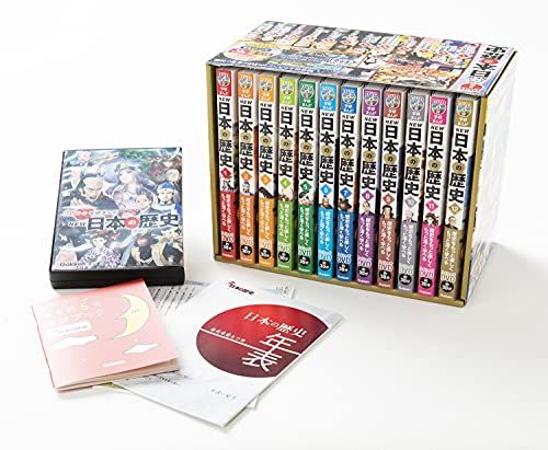 文庫 新装版 マンガ日本の歴史 全27巻セット (中公文庫) 日本