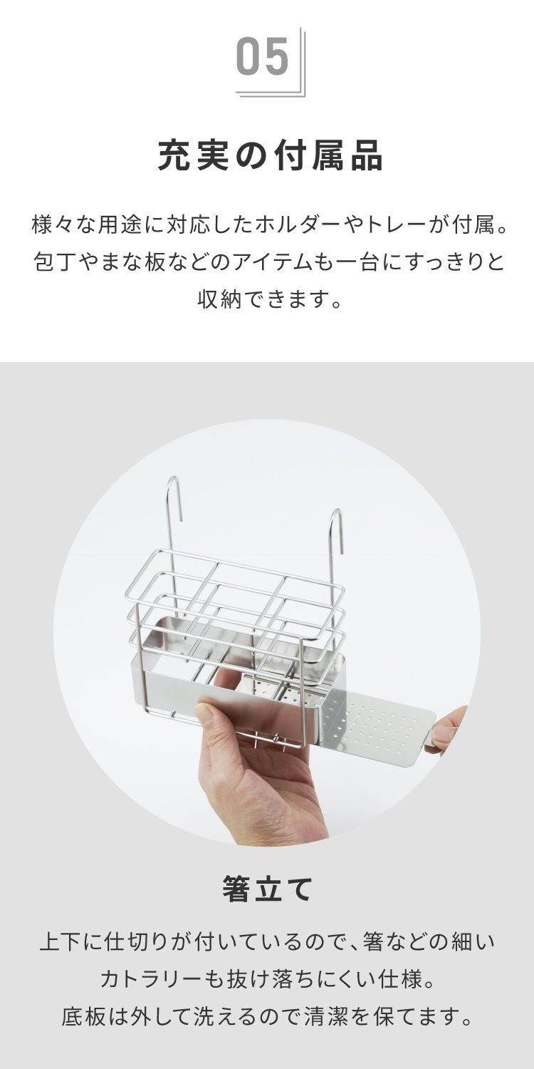 日本製 燕三条