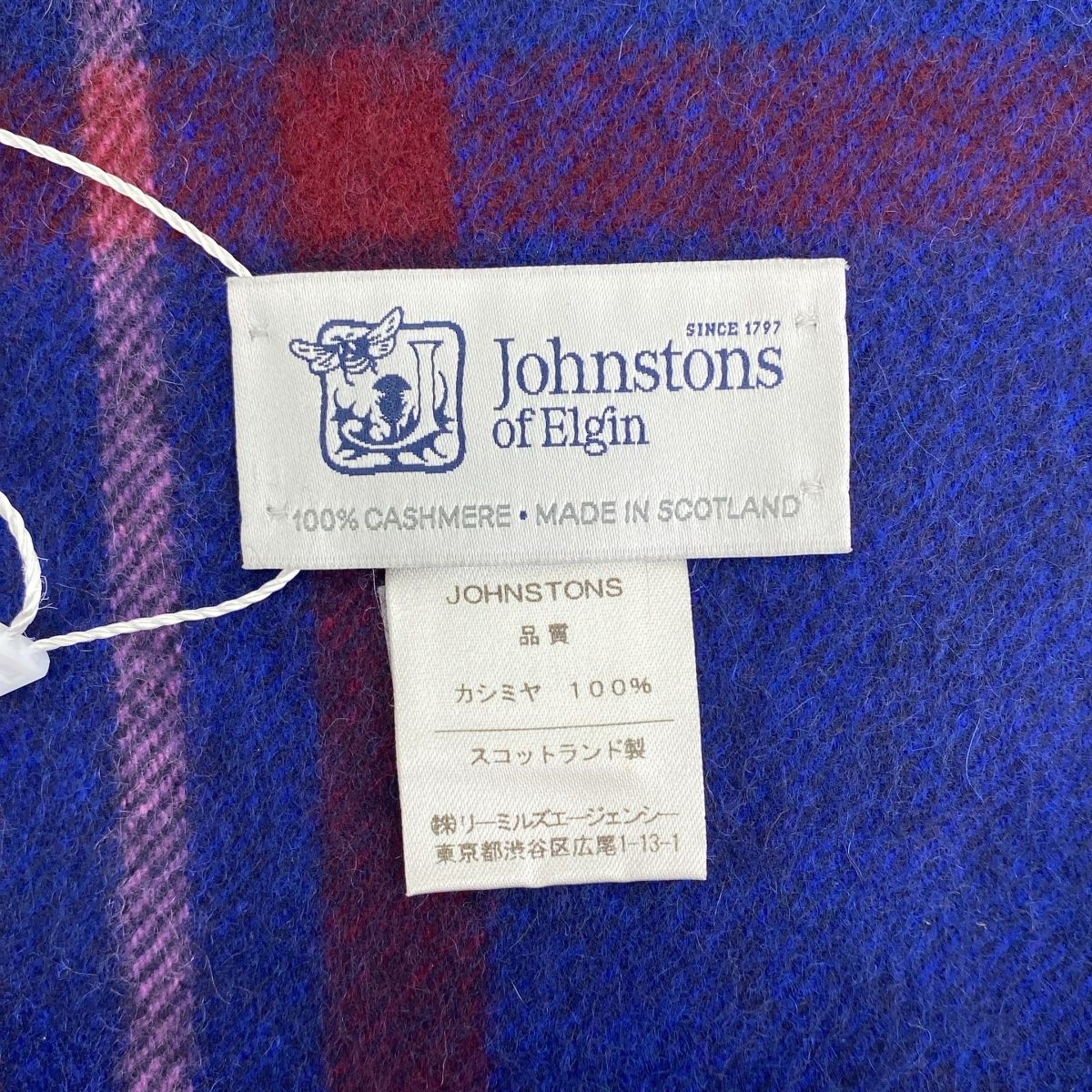 beautiful people / ビューティフルピープル | × Johnstons 大判  