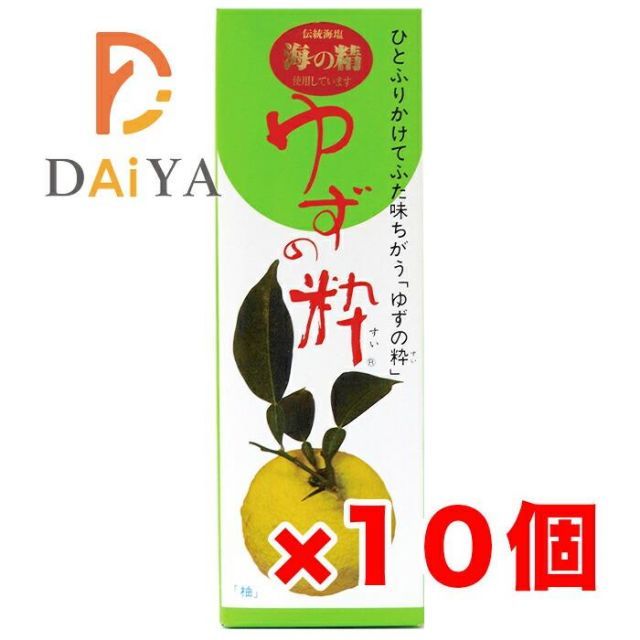 新潟県認証特別栽培米 新潟県産従来コシヒカリ玄米 20㌔ 田植後 新潟県認証特別栽培米 新潟県産従来コシヒカリ玄米 20㌔ 田植後