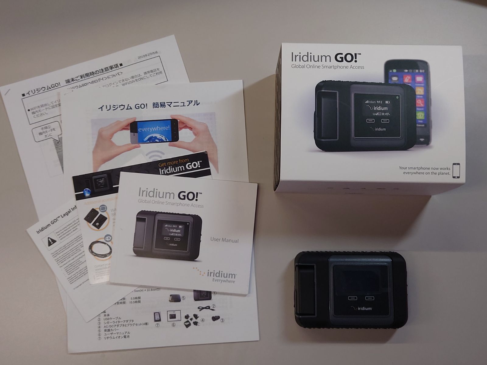 KDDI イリジウム GO! 衛星通信用 未使用 l_asa_KDDI_01.jpg