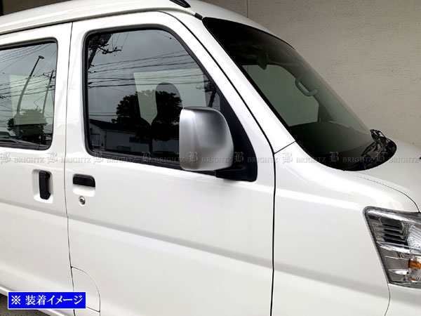 サンバーバン S321B S331B 後期 メッキ リア バンパー フット プレート OUT－FOOT－044 パネル ガーニッシュ ステップ スカッフ | BRIGHTZ サンバーバン S321B S331B 後期 メッキリアバンパーフットプレート  OUT－FOOT－044   S321 S331 321 331 サンバー バン 35511 | ガーニッシュ | 車＆バイク