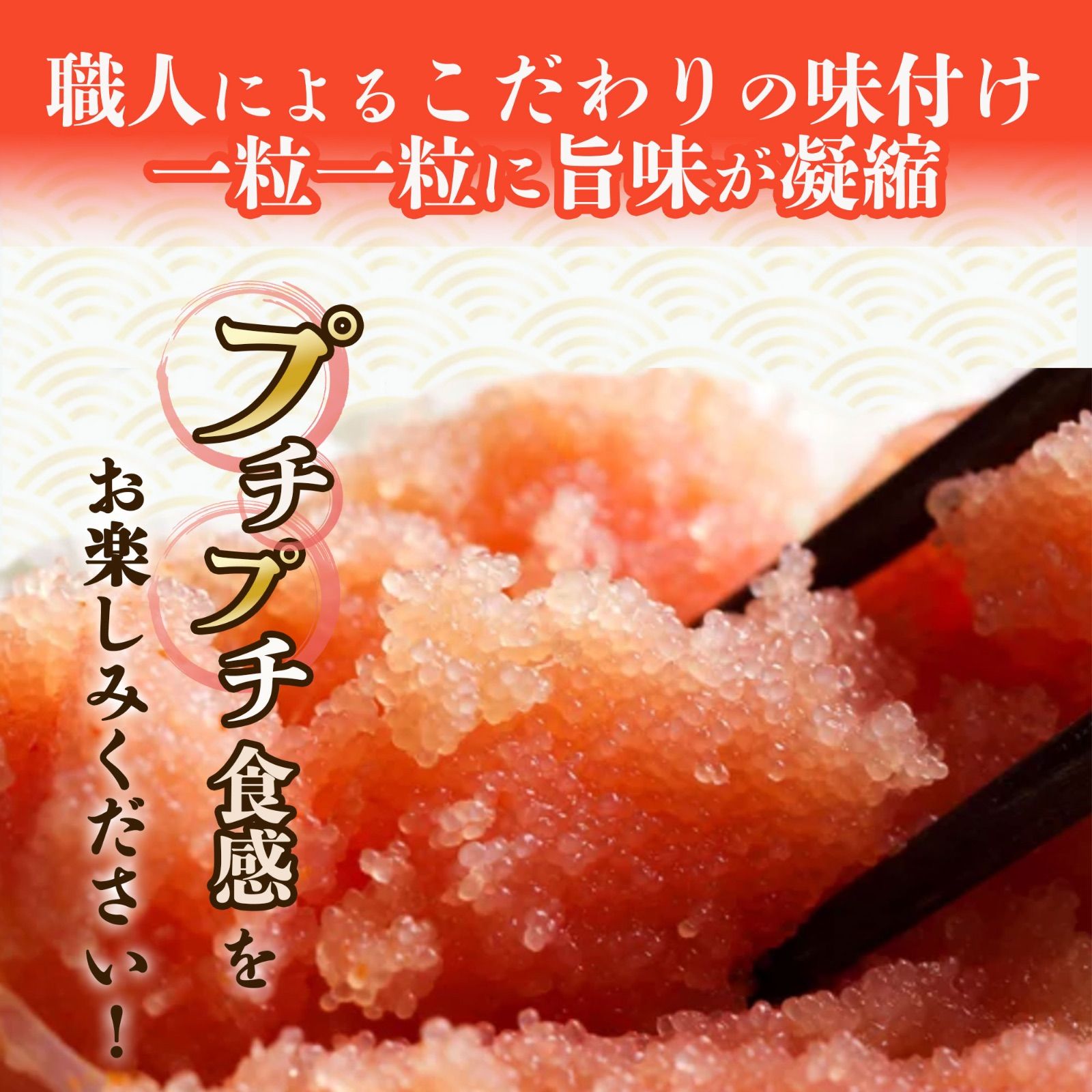 福岡