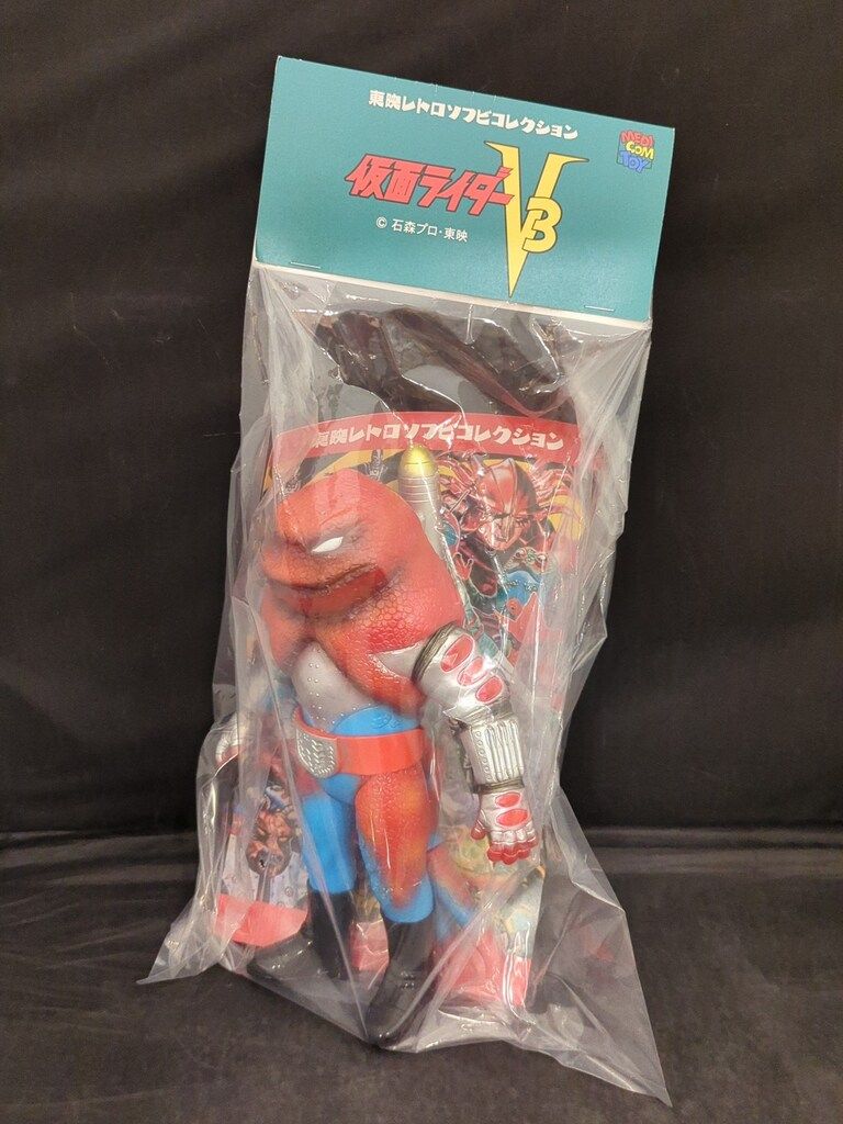 ミサイルヤモリ（新色）＋ミニソフビ 東映レトロソフビ メディコムトイ　未開封品 メディコムトイ 東映レトロソフビコレクション ミサイルヤモリ