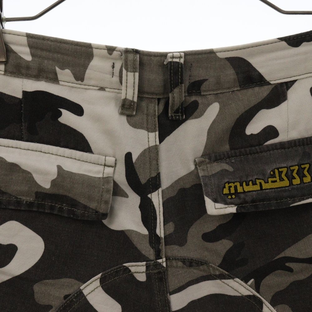 PROJECT G/R (プロジェクトジーアール) Layered Skirt Camo Cargo