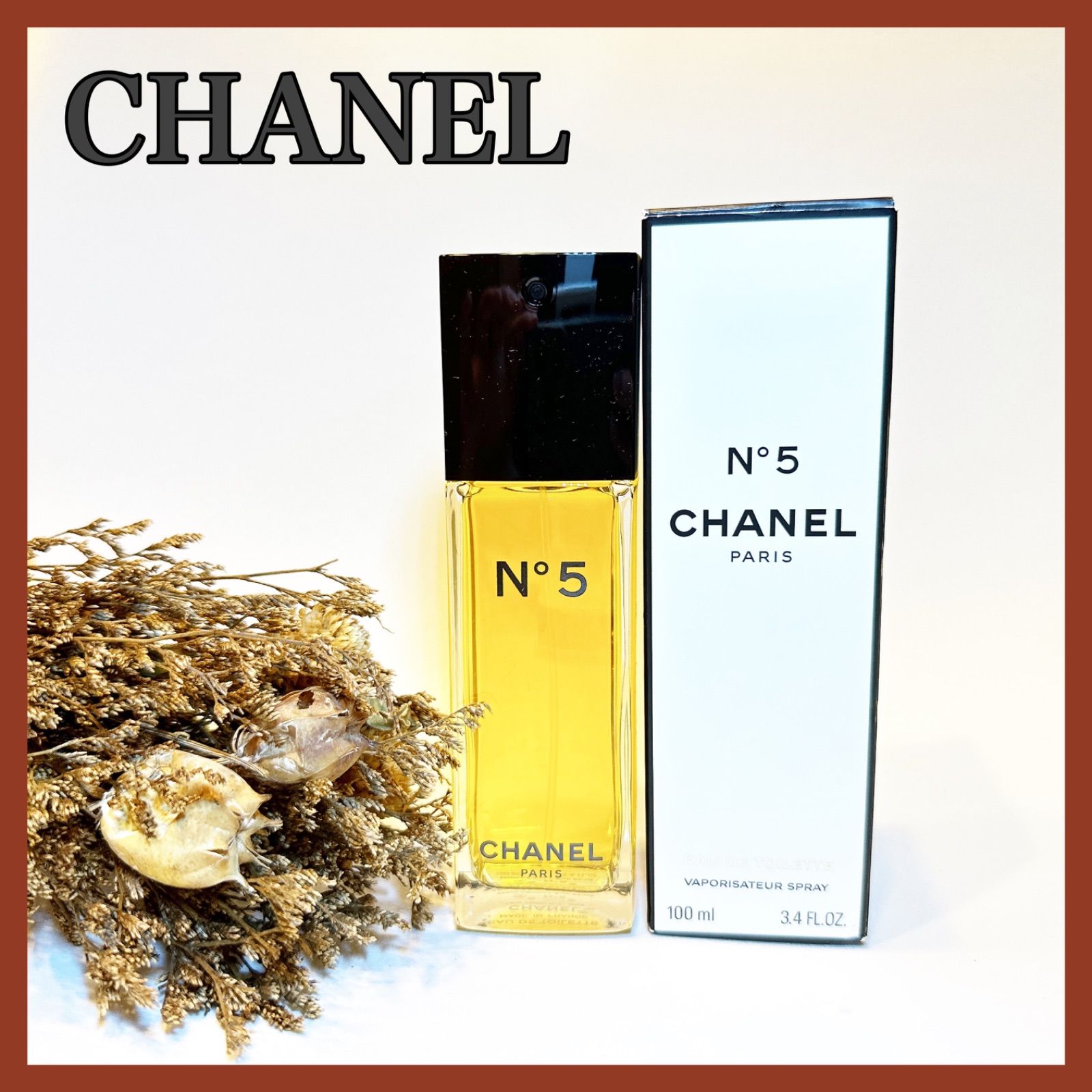 ⑲CHANEL シャネル N°5 オードトワレ 100ml 新品 レディース 香水